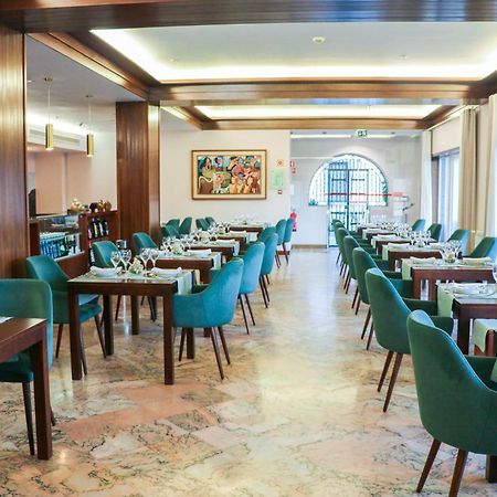 Hotel Sao Bento Da Porta Aberta & Spa Жереш Екстер'єр фото